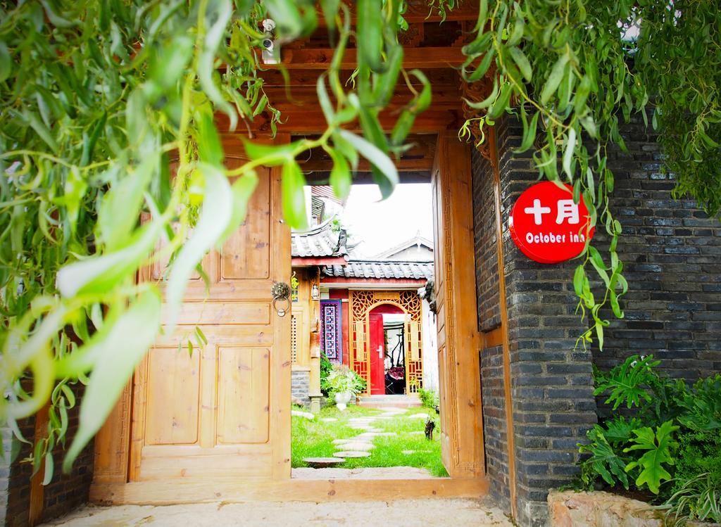 October Inn Lijiang  Eksteriør billede